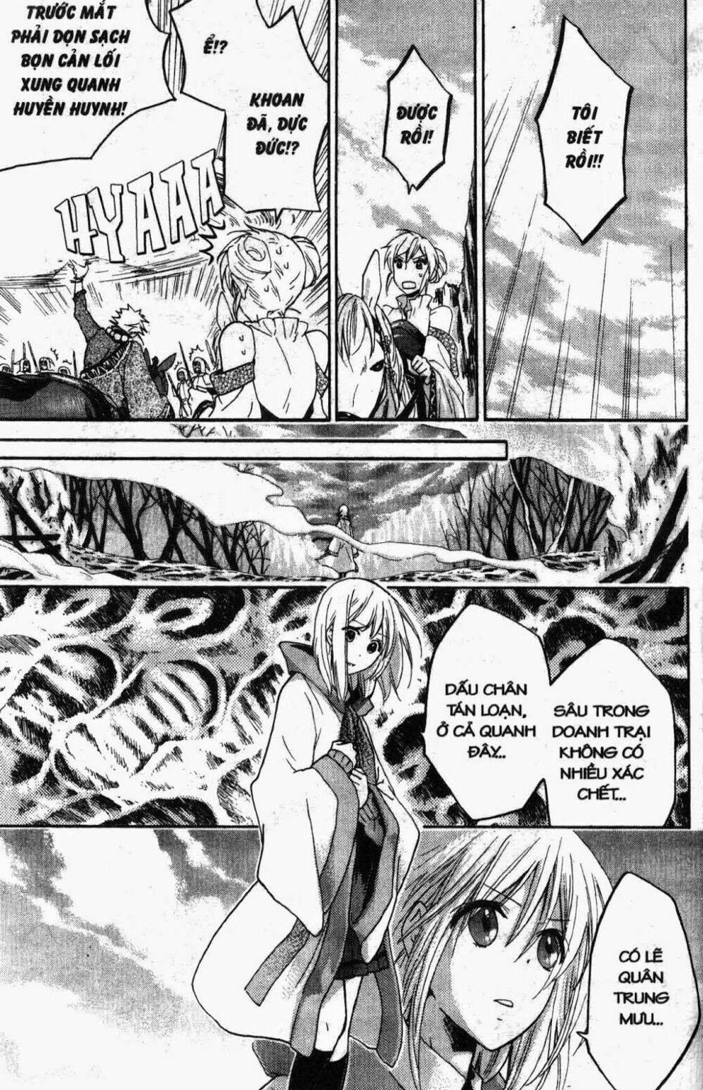 Chuyện Tình Chiến Quốc: Chapter 18