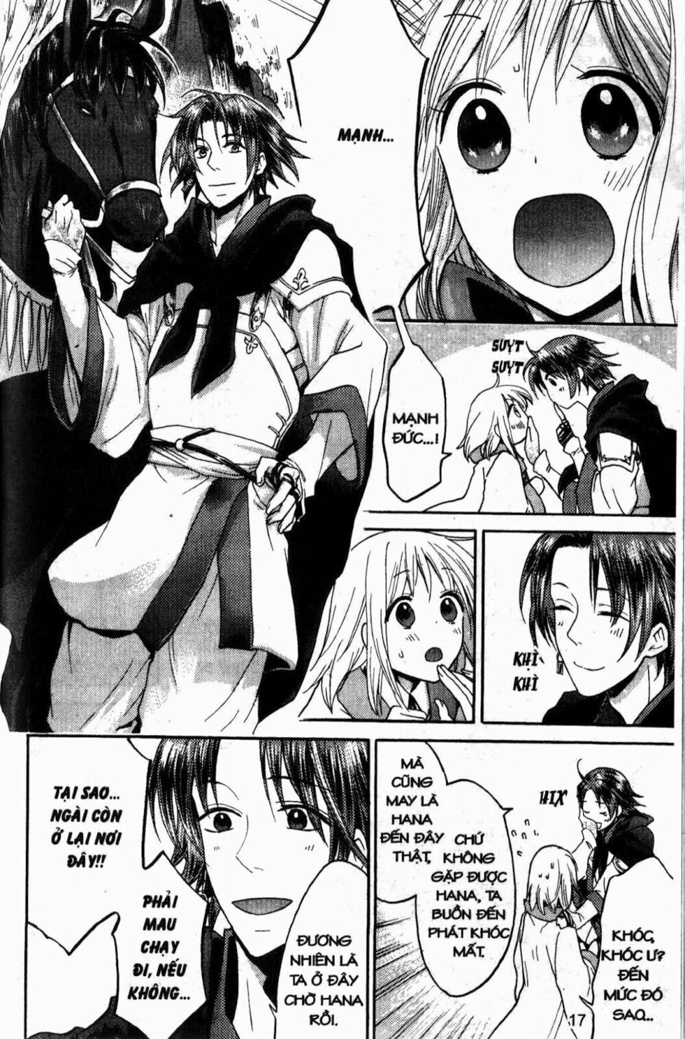 Chuyện Tình Chiến Quốc: Chapter 18
