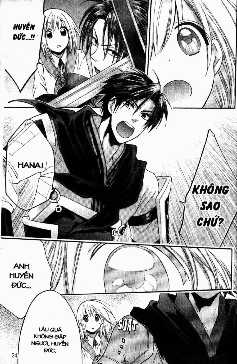 Chuyện Tình Chiến Quốc: Chapter 18