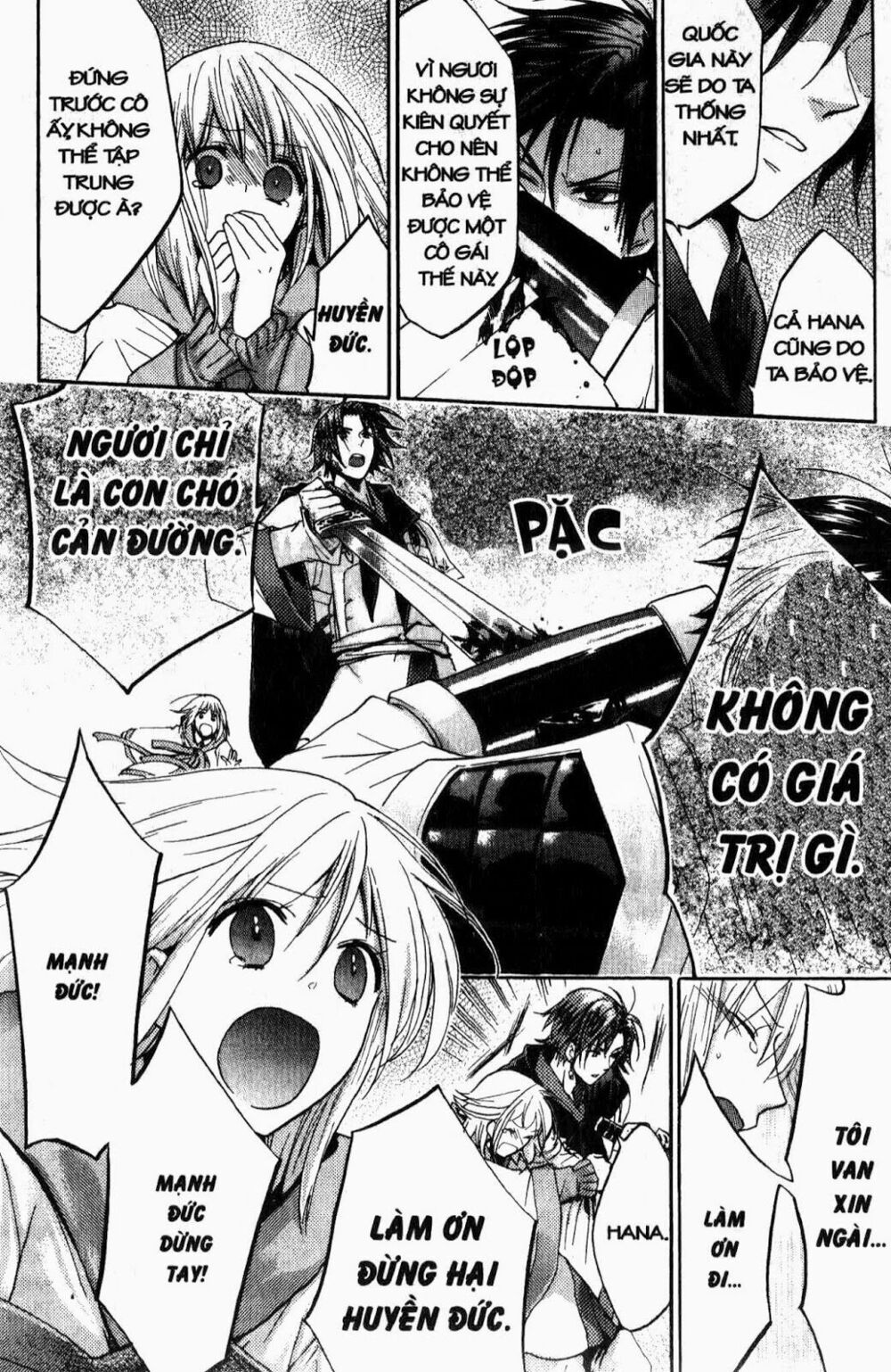 Chuyện Tình Chiến Quốc: Chapter 18