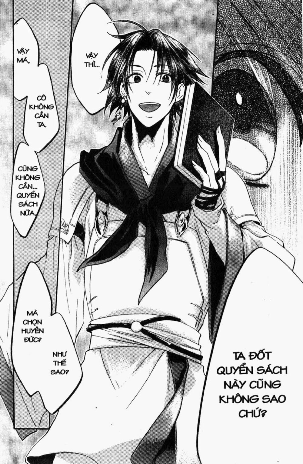 Chuyện Tình Chiến Quốc: Chapter 19