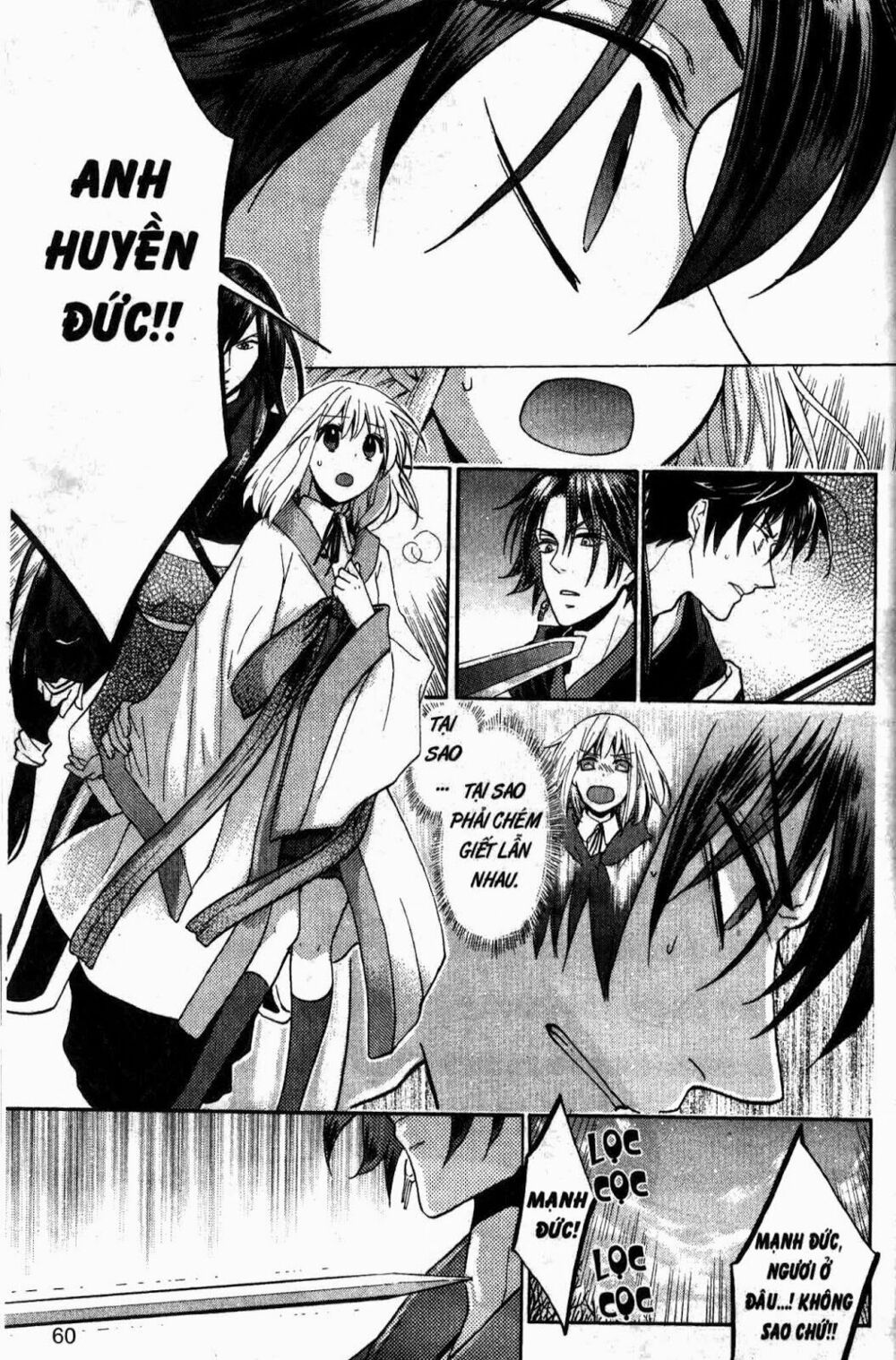 Chuyện Tình Chiến Quốc: Chapter 19