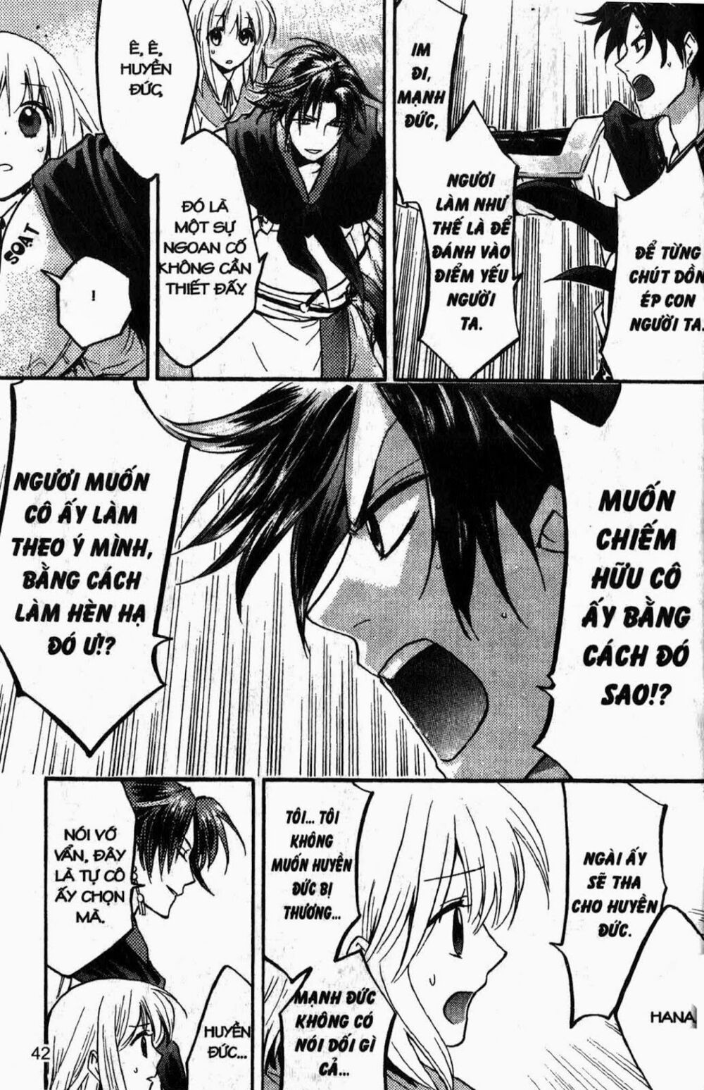 Chuyện Tình Chiến Quốc: Chapter 19