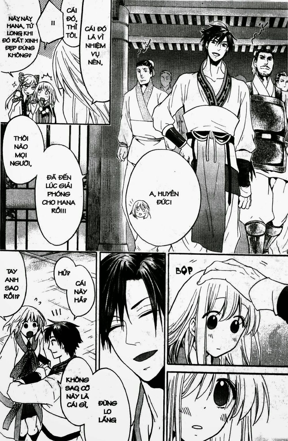 Chuyện Tình Chiến Quốc: Chapter 19
