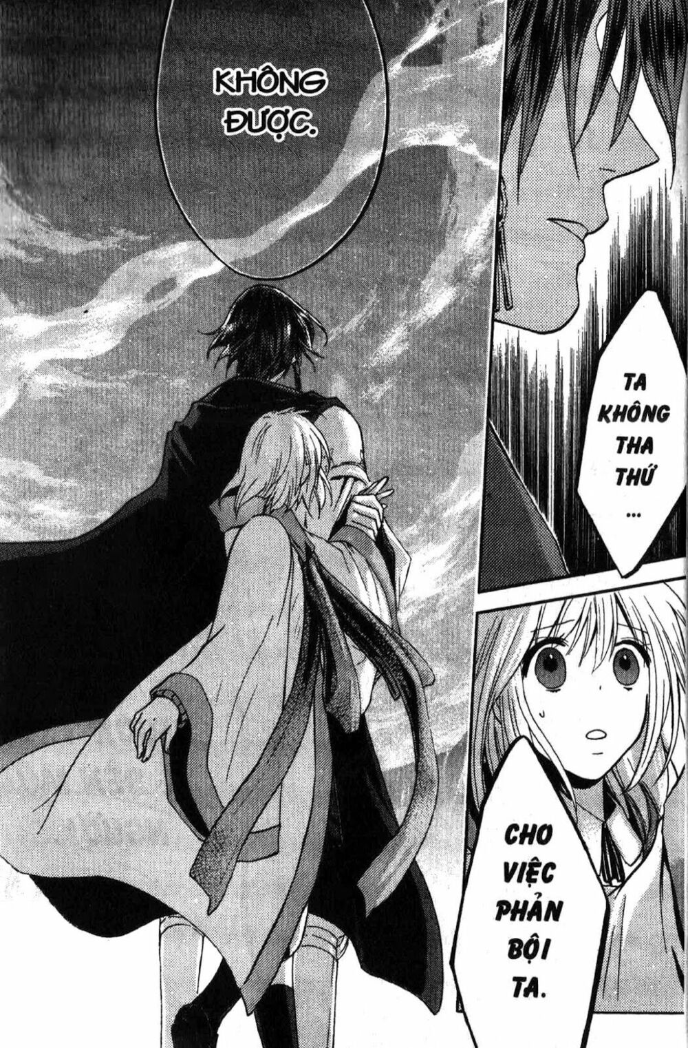 Chuyện Tình Chiến Quốc: Chapter 19