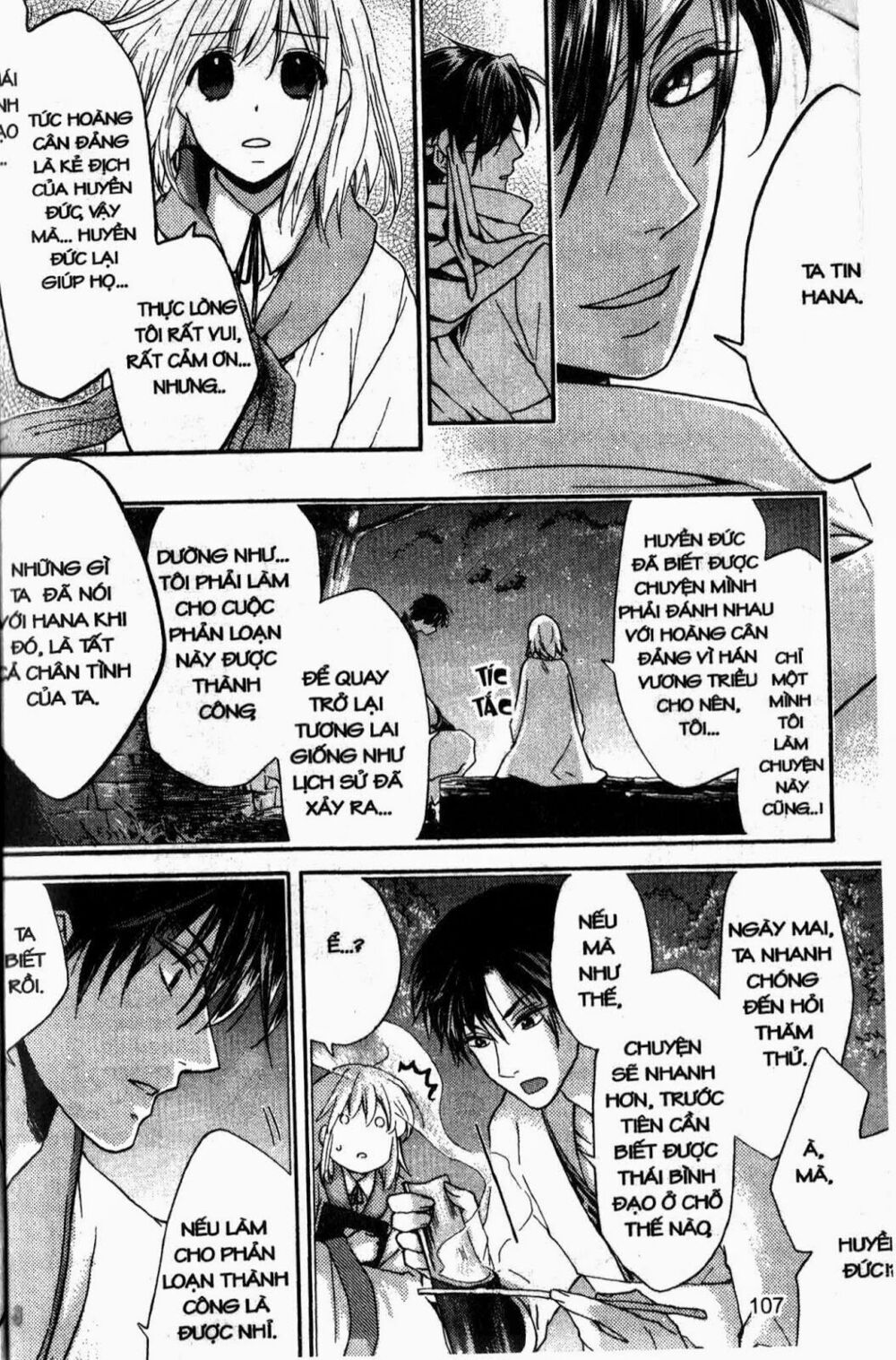 Chuyện Tình Chiến Quốc: Chapter 21
