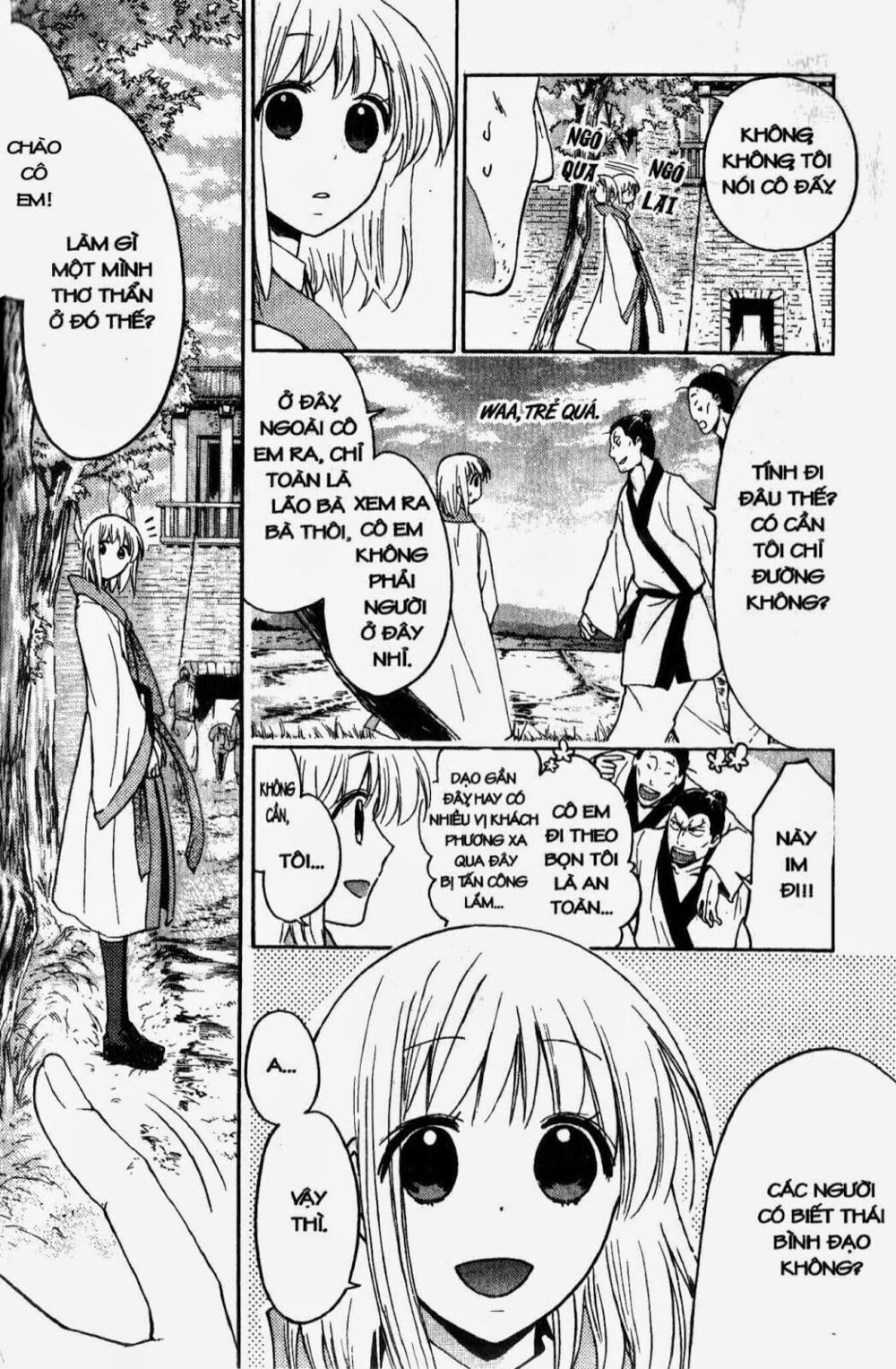 Chuyện Tình Chiến Quốc: Chapter 21
