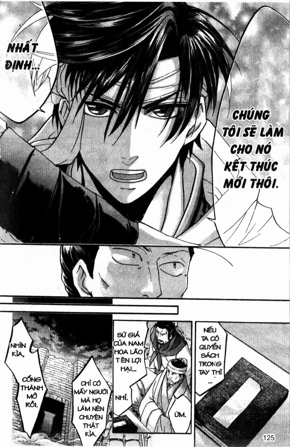 Chuyện Tình Chiến Quốc: Chapter 22