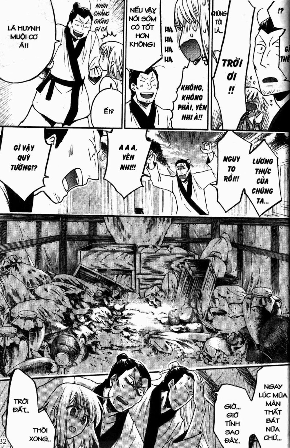 Chuyện Tình Chiến Quốc: Chapter 22