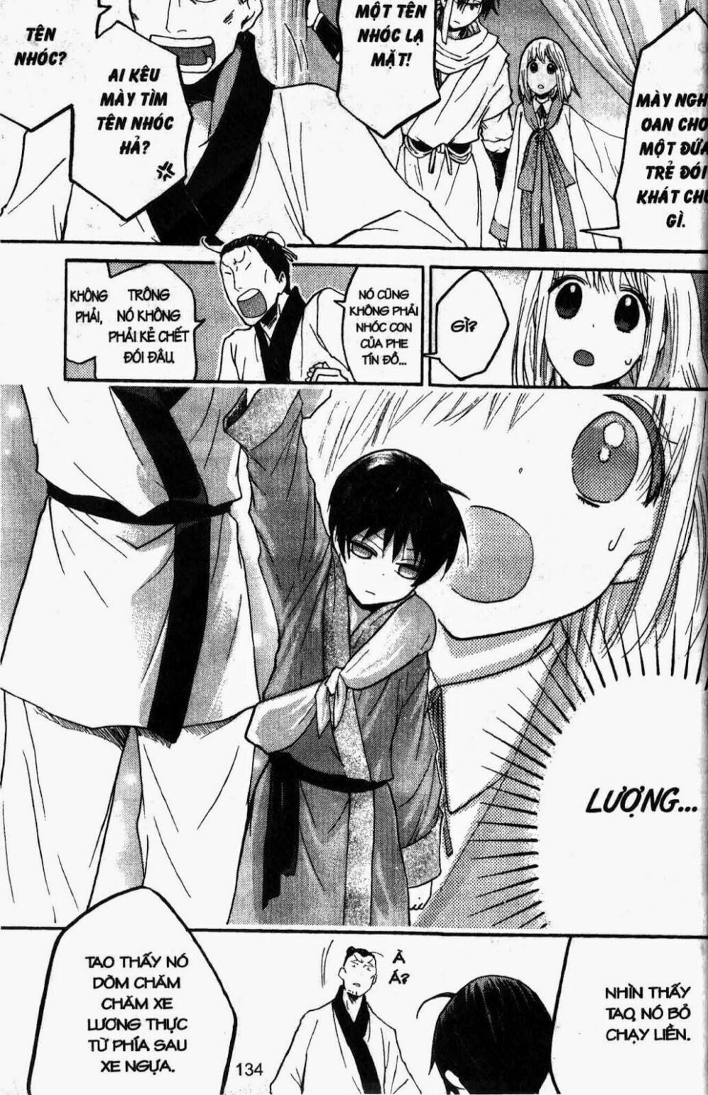 Chuyện Tình Chiến Quốc: Chapter 22