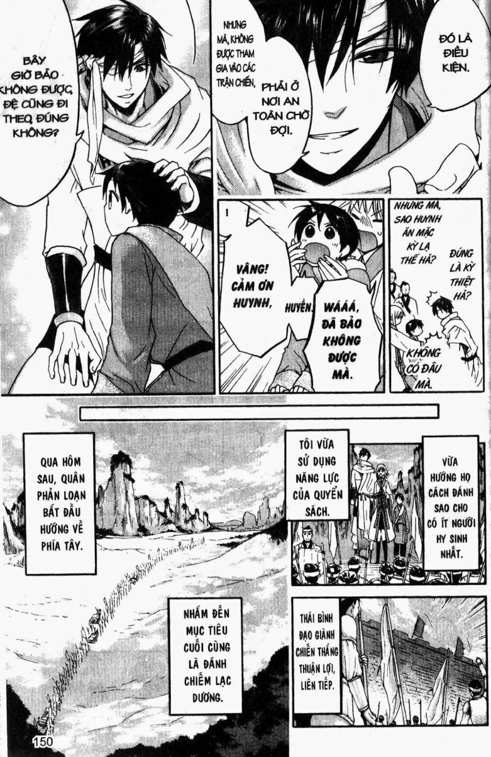 Chuyện Tình Chiến Quốc: Chapter 23