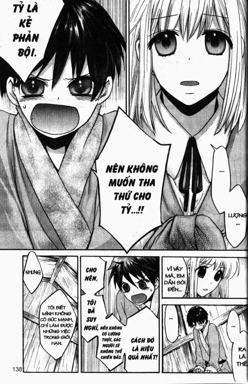 Chuyện Tình Chiến Quốc: Chapter 23