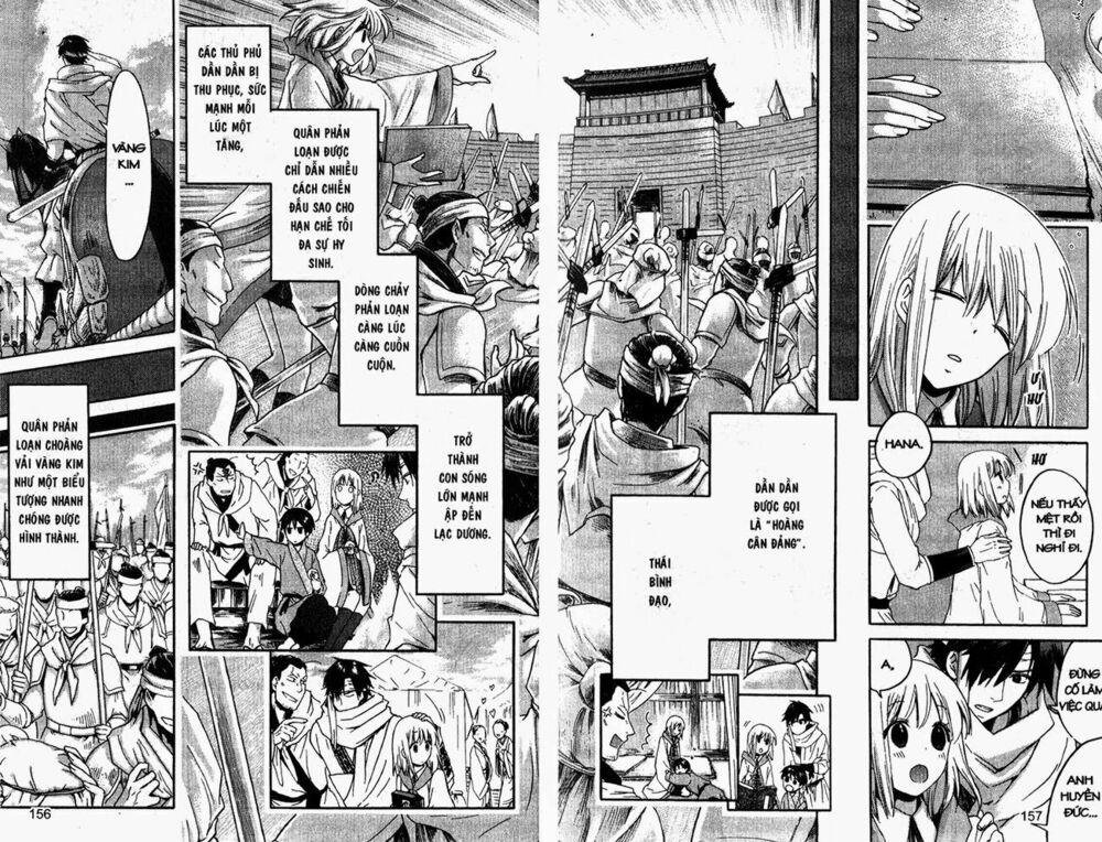 Chuyện Tình Chiến Quốc: Chapter 23
