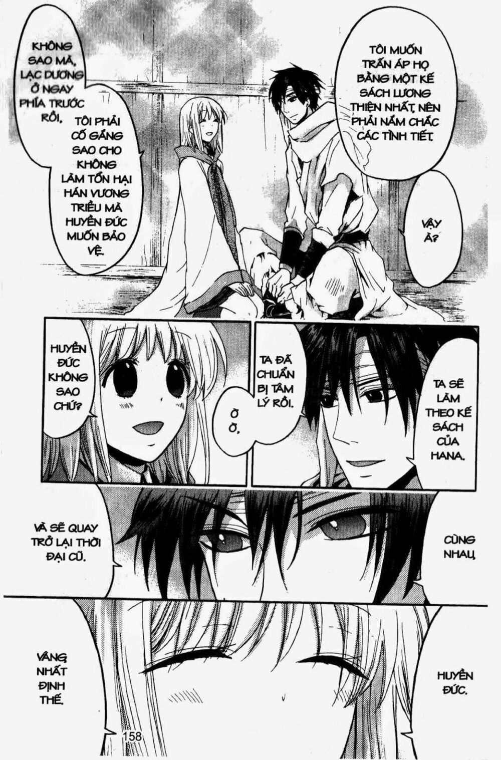 Chuyện Tình Chiến Quốc: Chapter 23