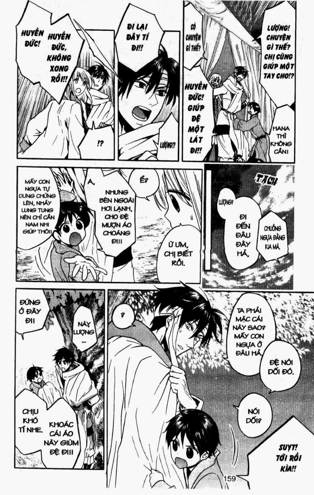 Chuyện Tình Chiến Quốc: Chapter 23