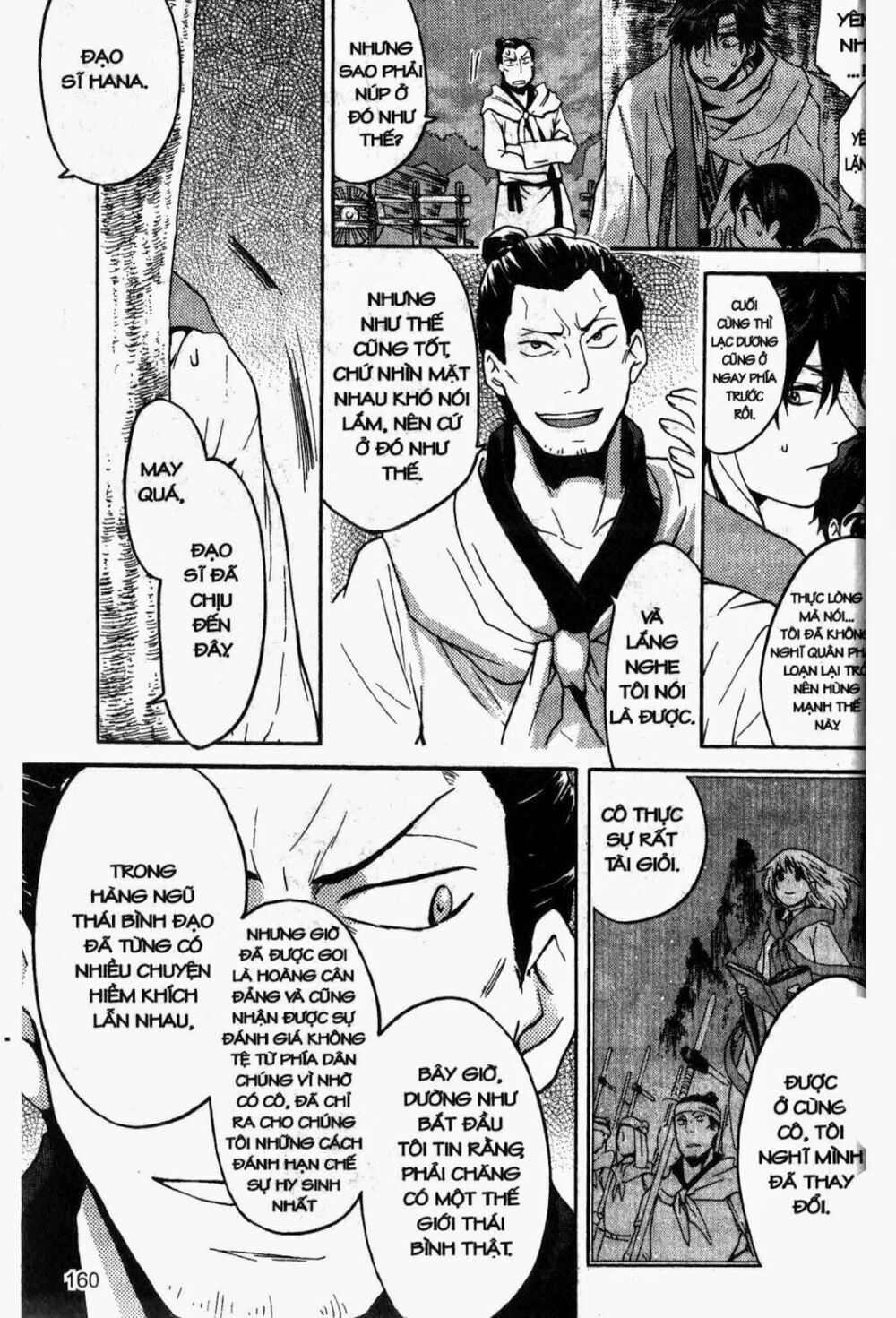 Chuyện Tình Chiến Quốc: Chapter 23