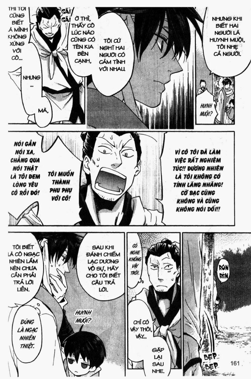 Chuyện Tình Chiến Quốc: Chapter 23