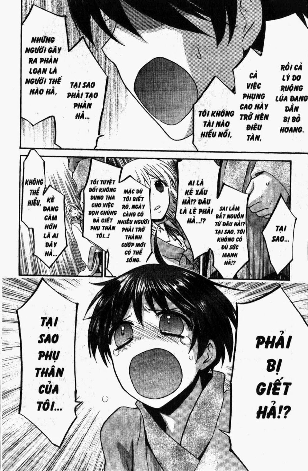 Chuyện Tình Chiến Quốc: Chapter 23
