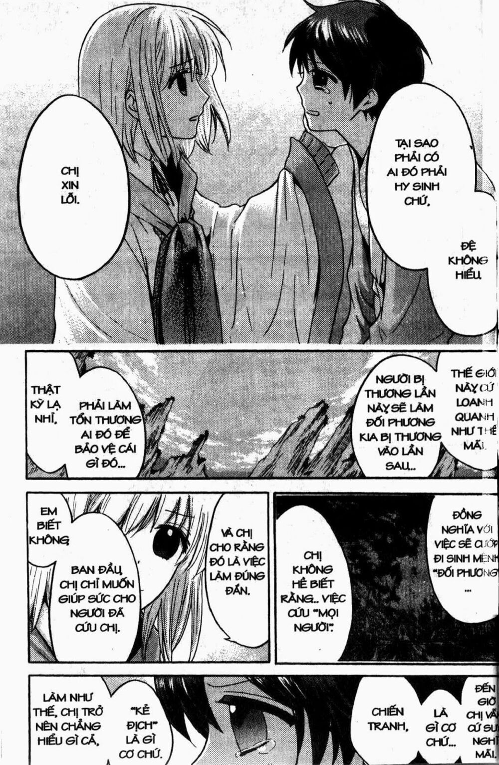 Chuyện Tình Chiến Quốc: Chapter 23