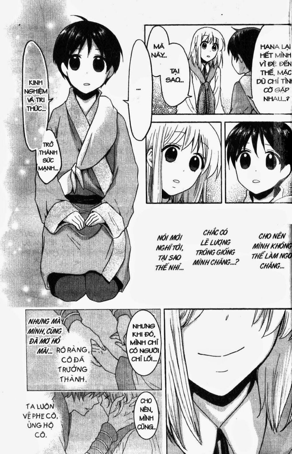 Chuyện Tình Chiến Quốc: Chapter 23