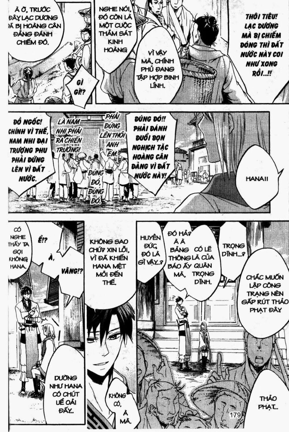 Chuyện Tình Chiến Quốc: Chapter 24