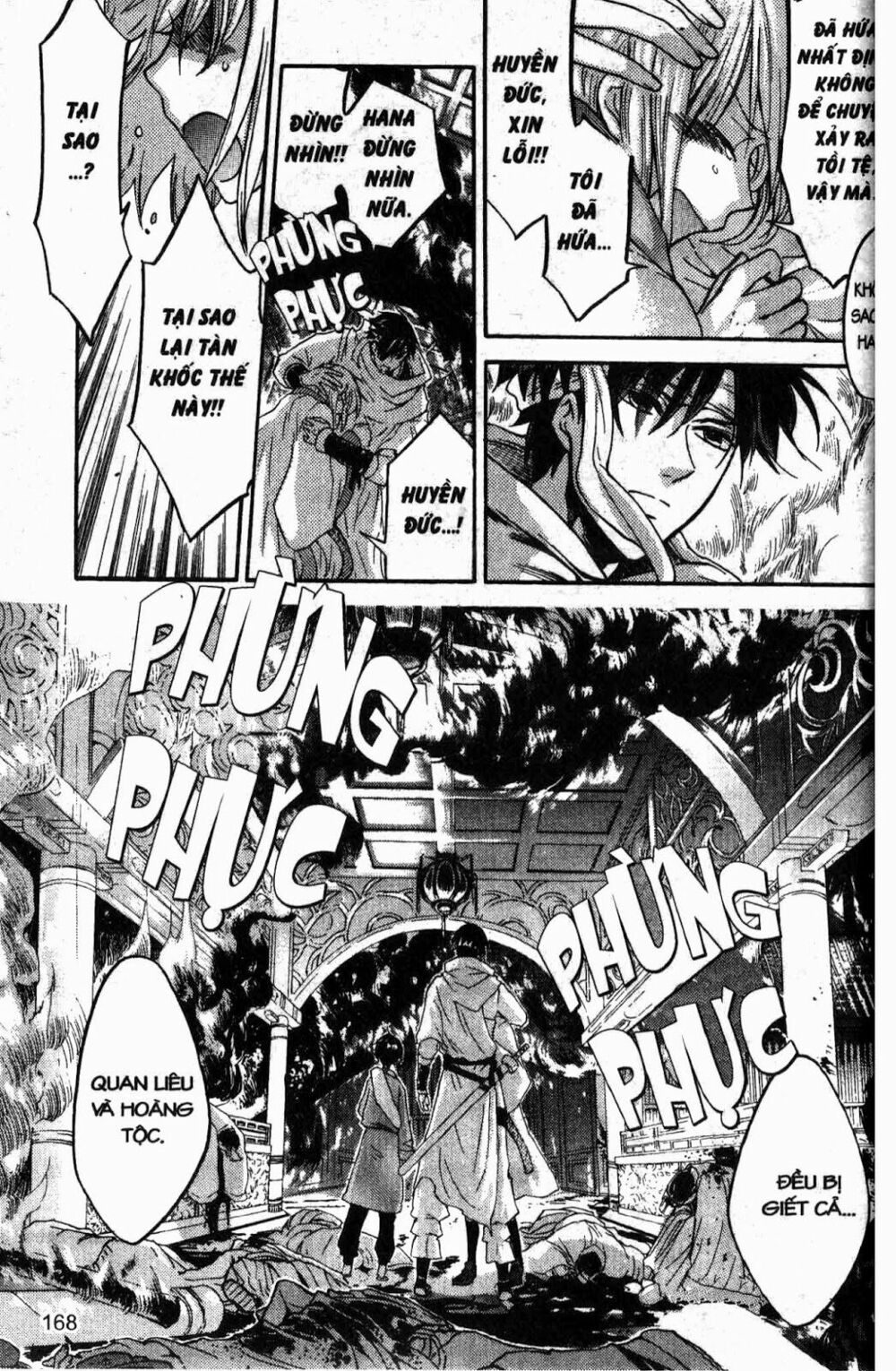 Chuyện Tình Chiến Quốc: Chapter 24