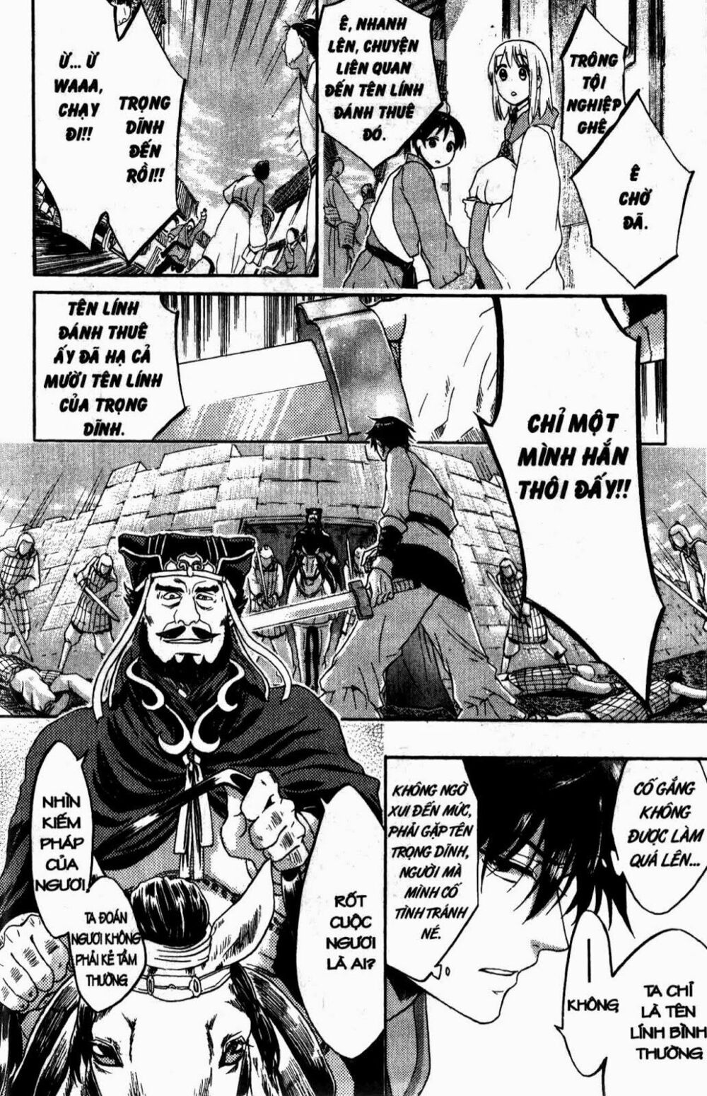 Chuyện Tình Chiến Quốc: Chapter 24