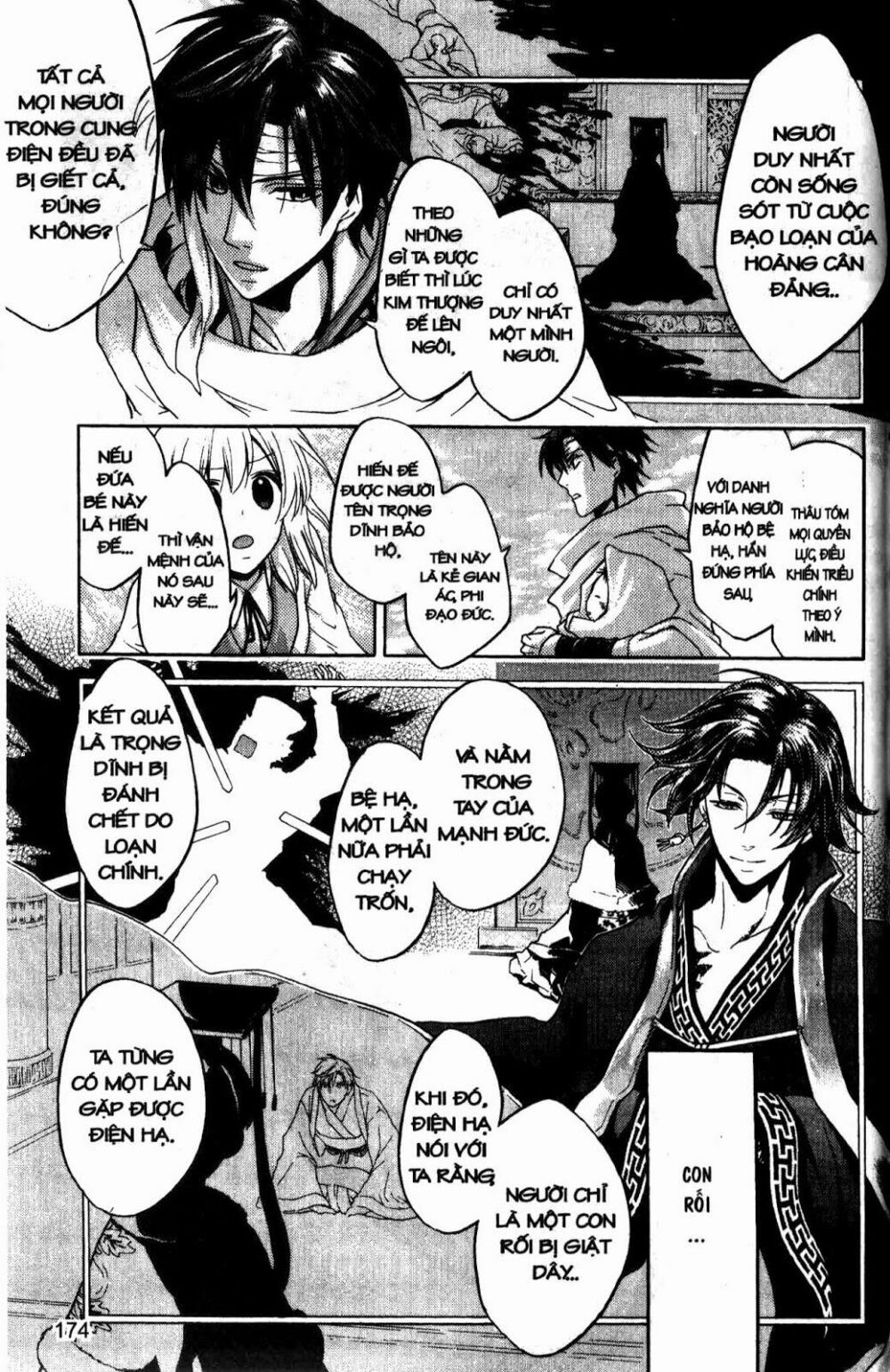Chuyện Tình Chiến Quốc: Chapter 24