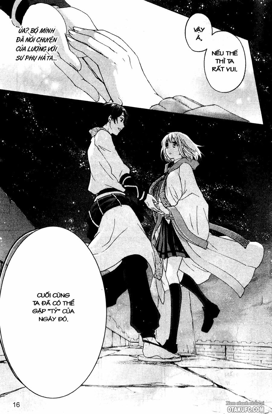 Chuyện Tình Chiến Quốc: Chapter 25