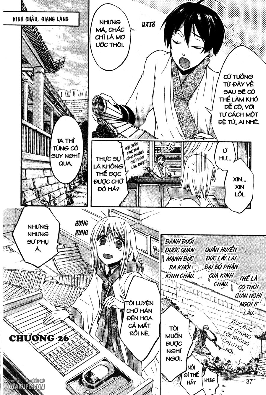 Chuyện Tình Chiến Quốc: Chapter 26
