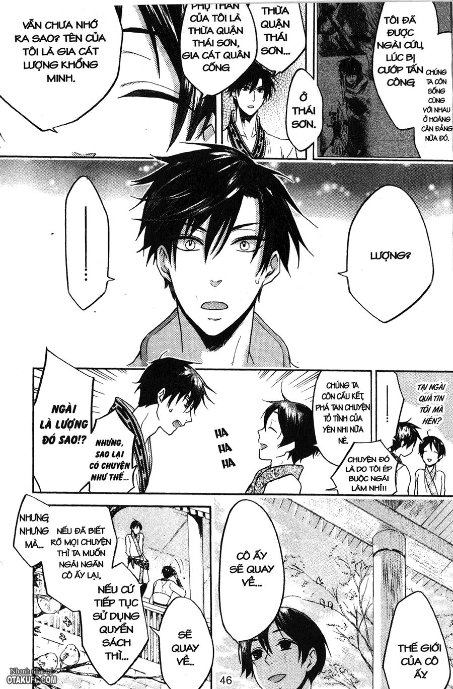 Chuyện Tình Chiến Quốc: Chapter 26