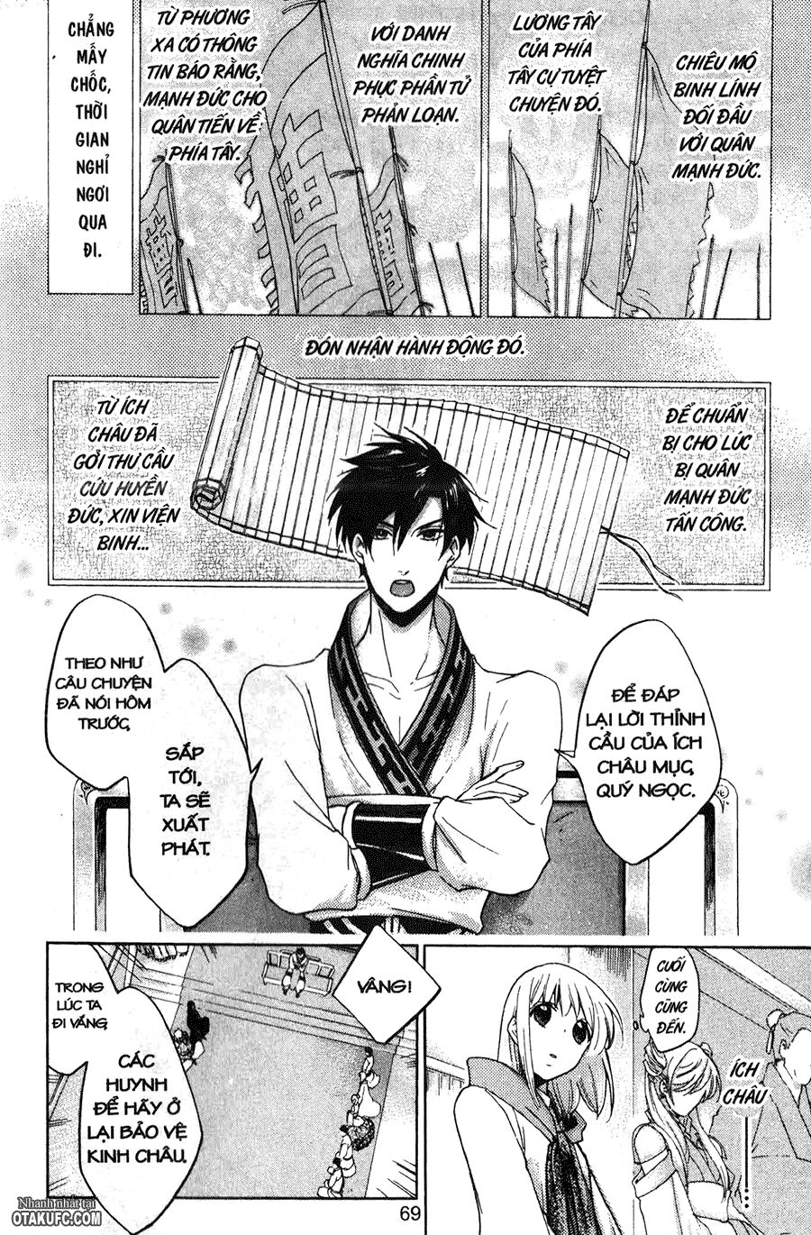 Chuyện Tình Chiến Quốc: Chapter 26