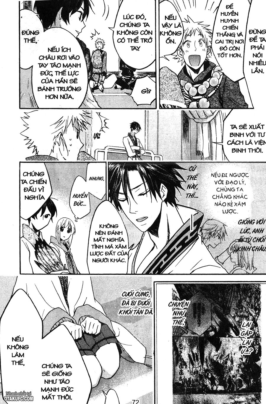 Chuyện Tình Chiến Quốc: Chapter 27