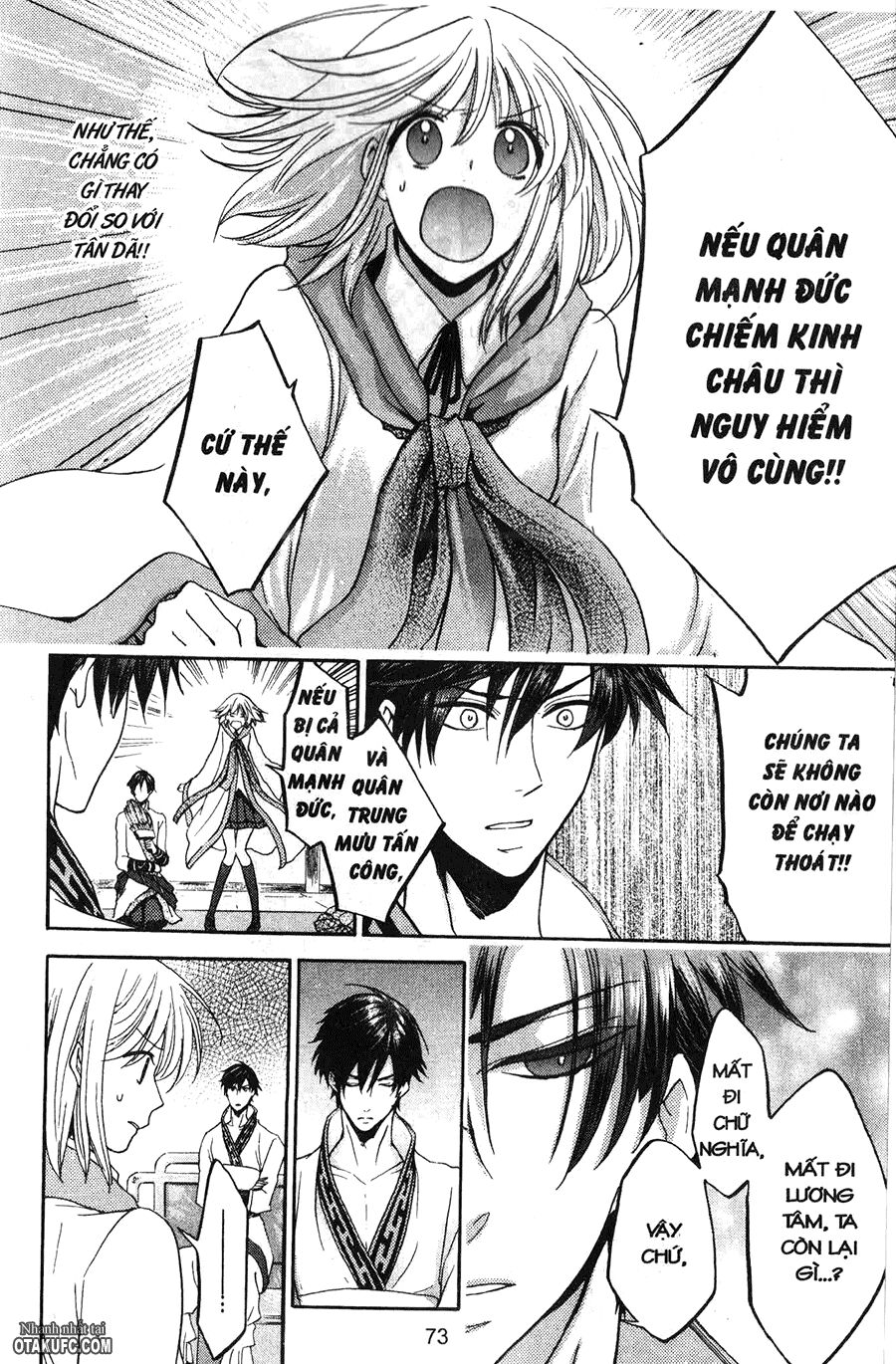 Chuyện Tình Chiến Quốc: Chapter 27