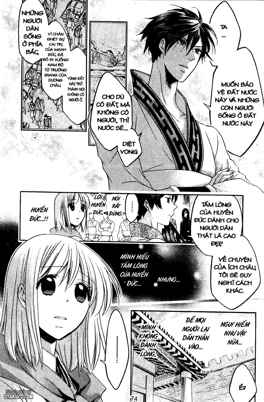 Chuyện Tình Chiến Quốc: Chapter 27