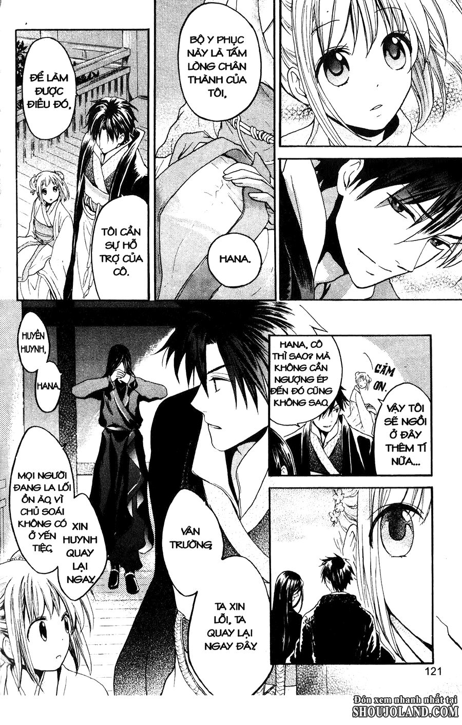 Chuyện Tình Chiến Quốc: Chapter 3