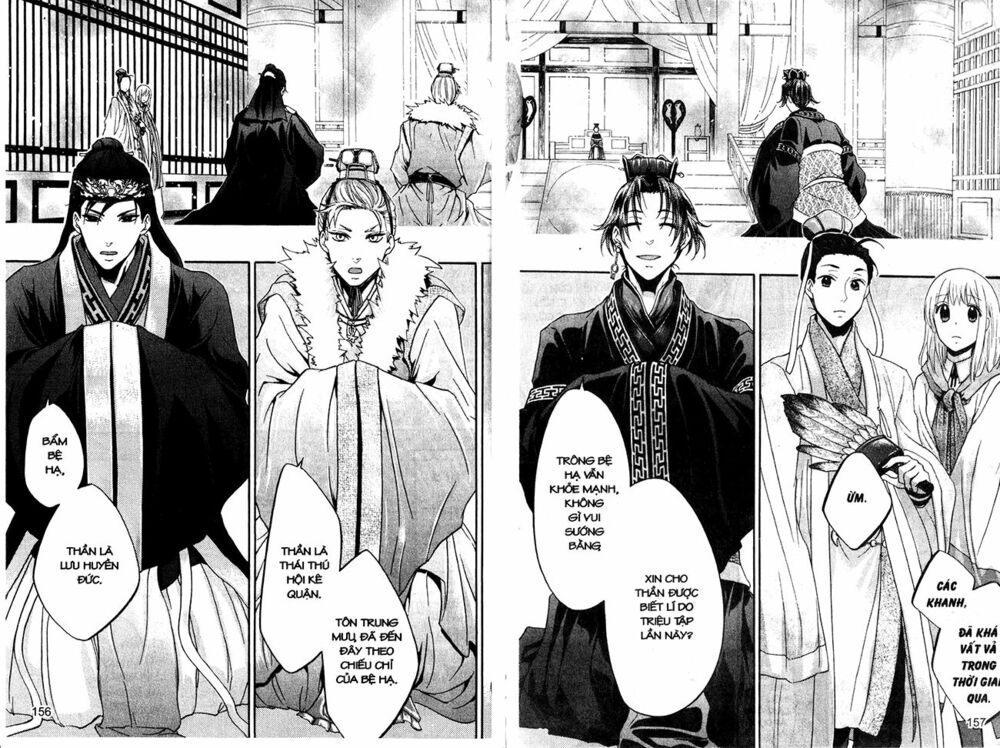 Chuyện Tình Chiến Quốc: Chapter 30