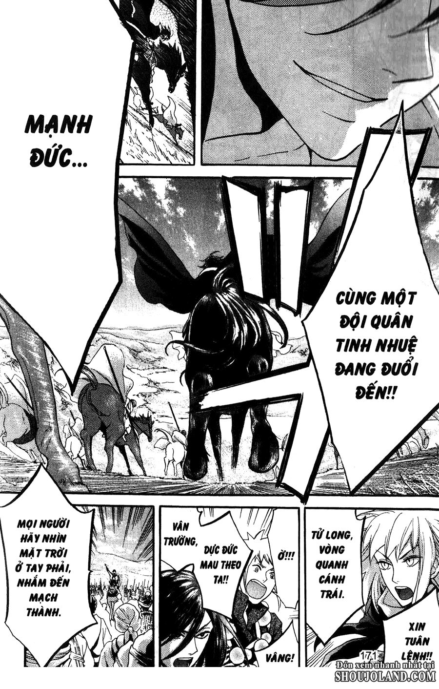 Chuyện Tình Chiến Quốc: Chapter 5