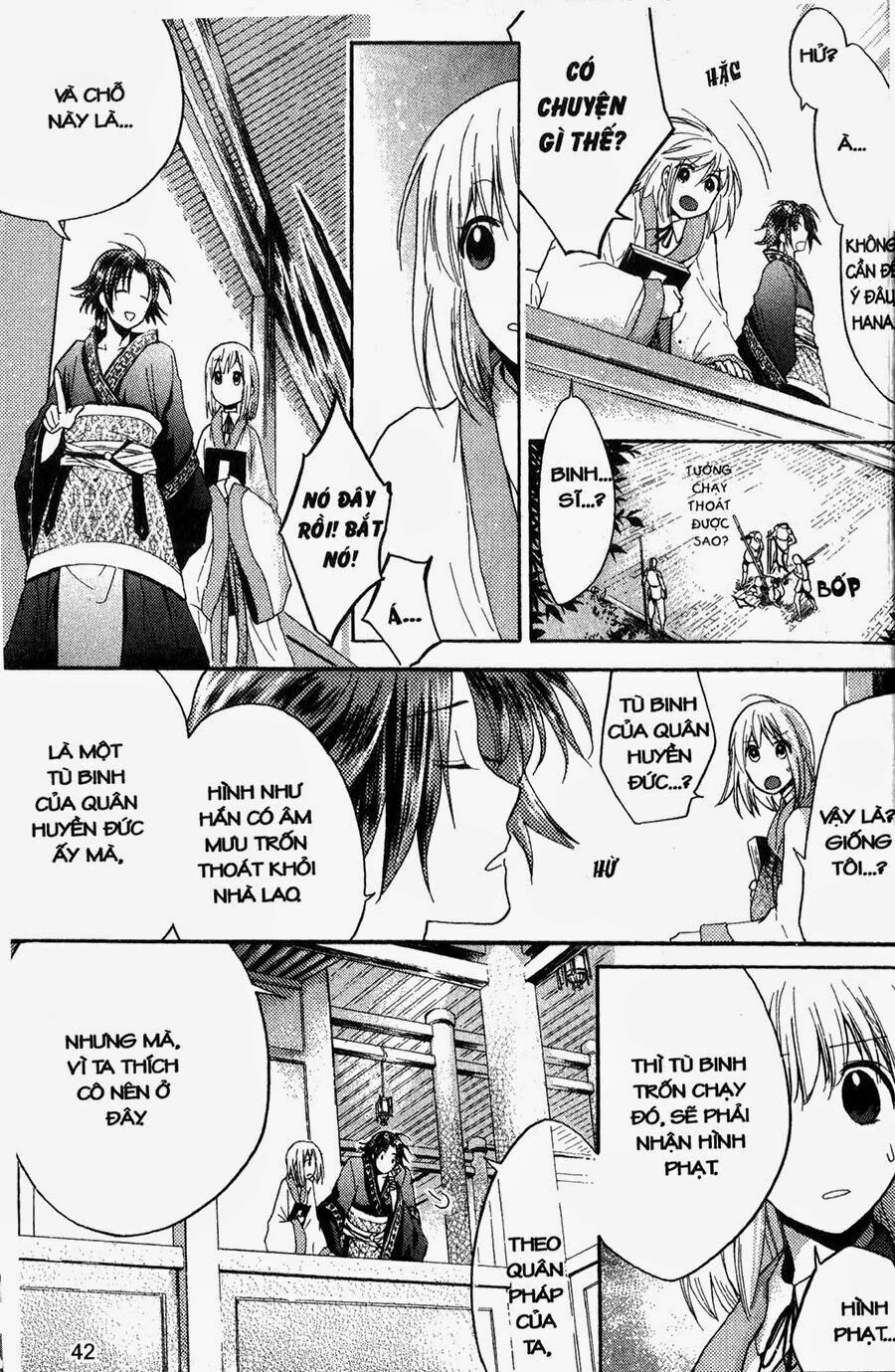 Chuyện Tình Chiến Quốc: Chapter 7