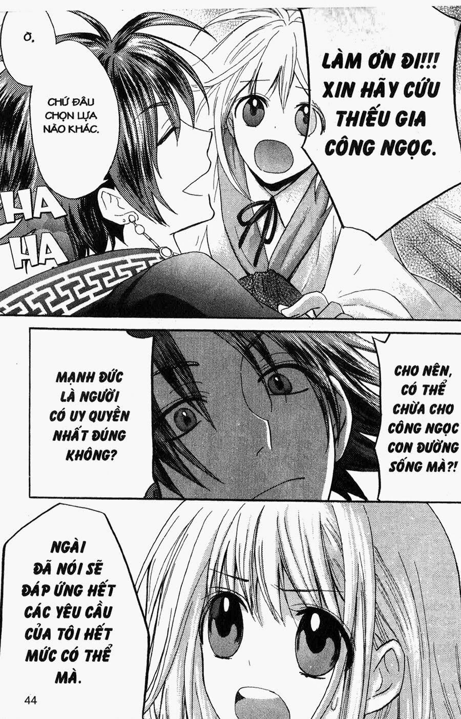Chuyện Tình Chiến Quốc: Chapter 7