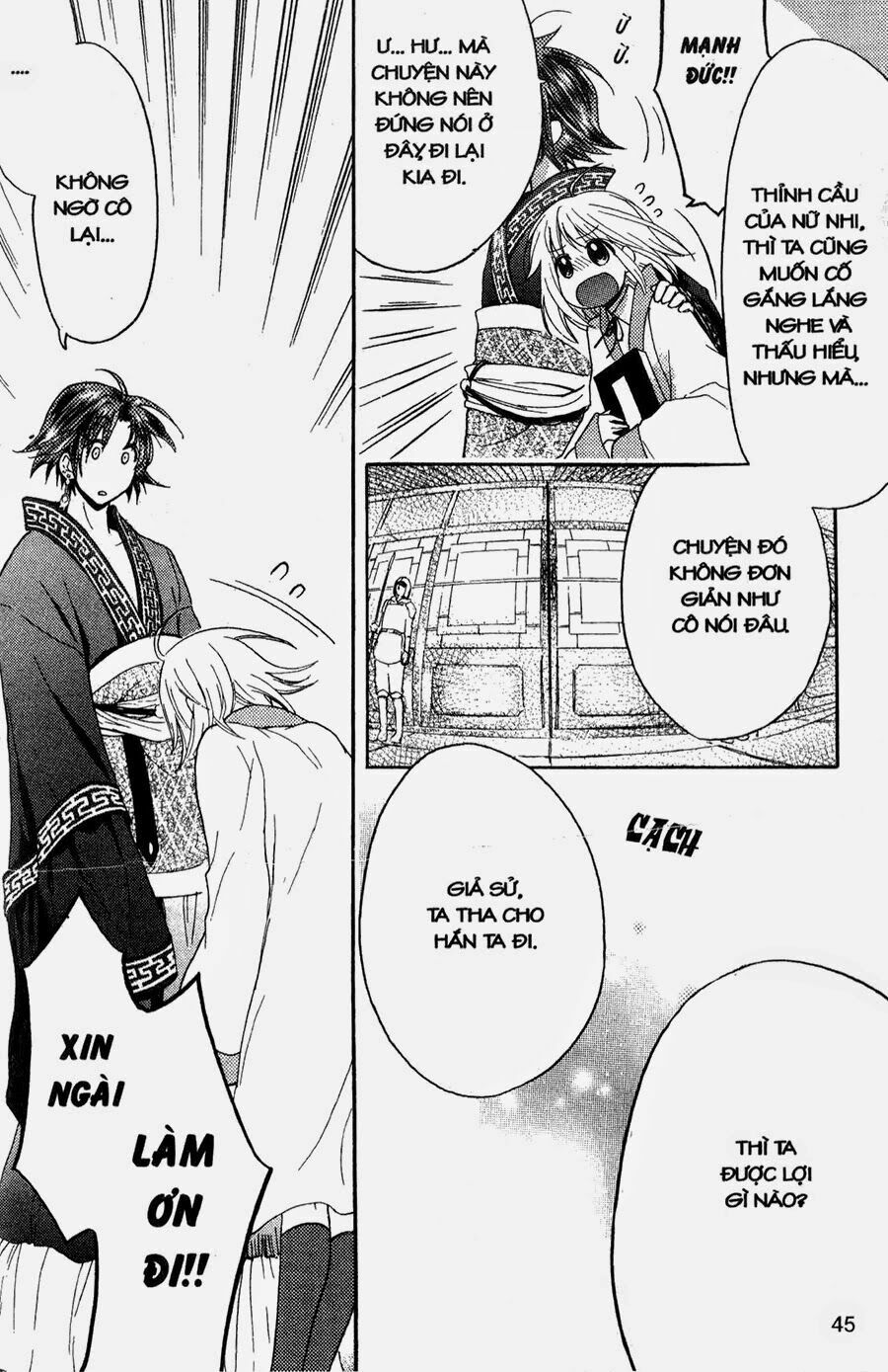 Chuyện Tình Chiến Quốc: Chapter 7