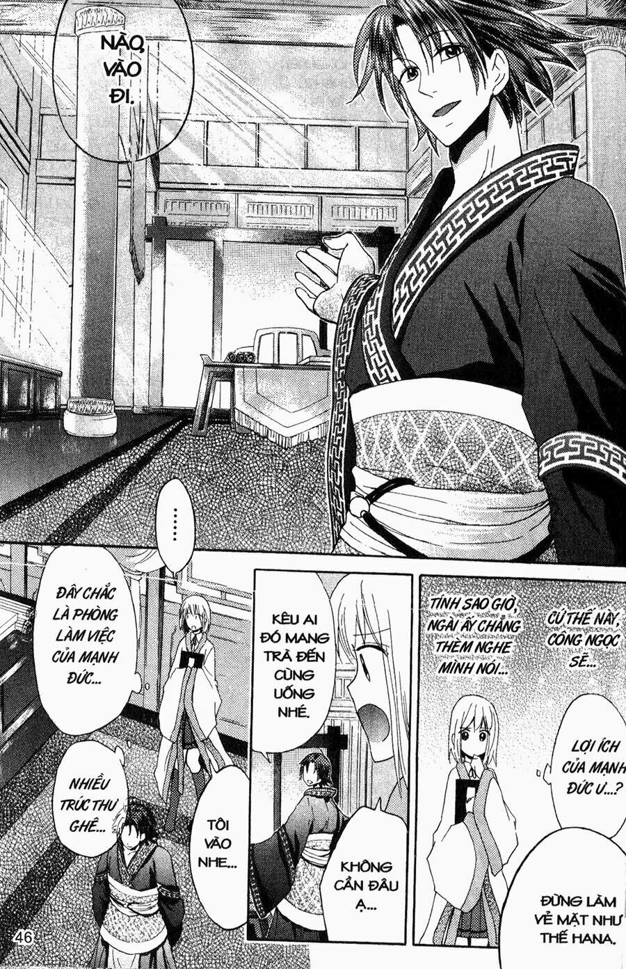 Chuyện Tình Chiến Quốc: Chapter 7