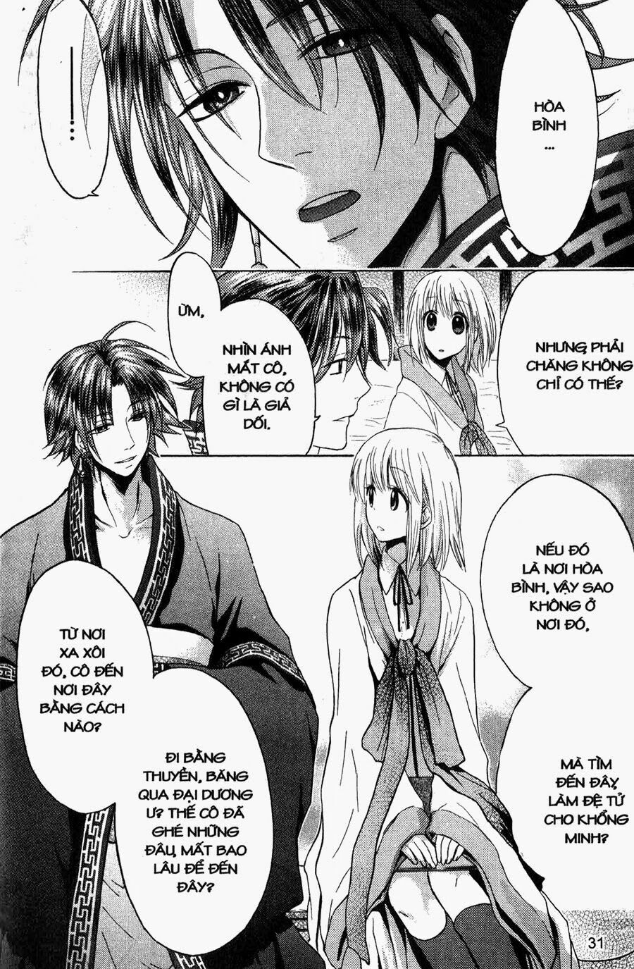 Chuyện Tình Chiến Quốc: Chapter 7