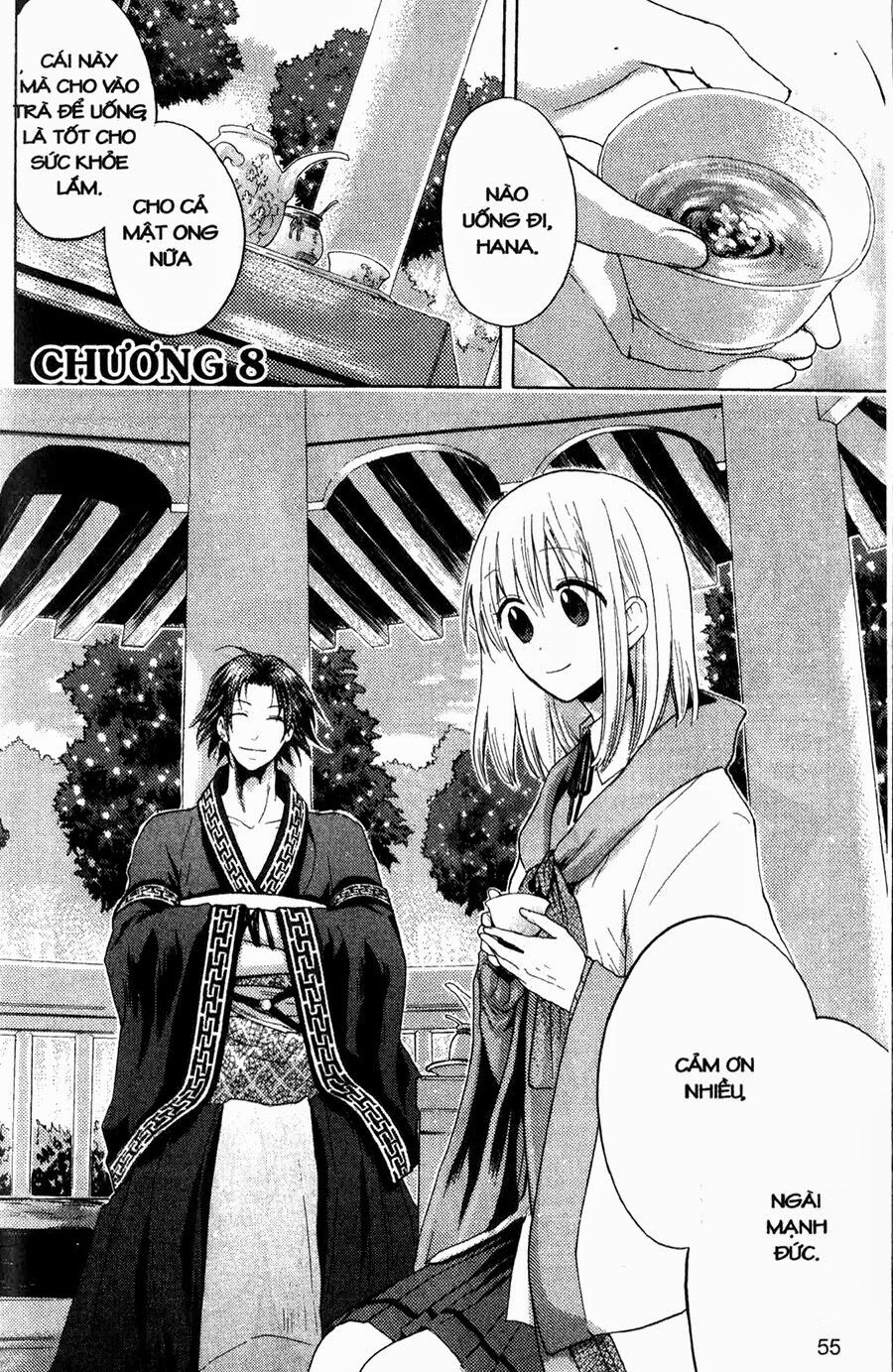 Chuyện Tình Chiến Quốc: Chapter 8