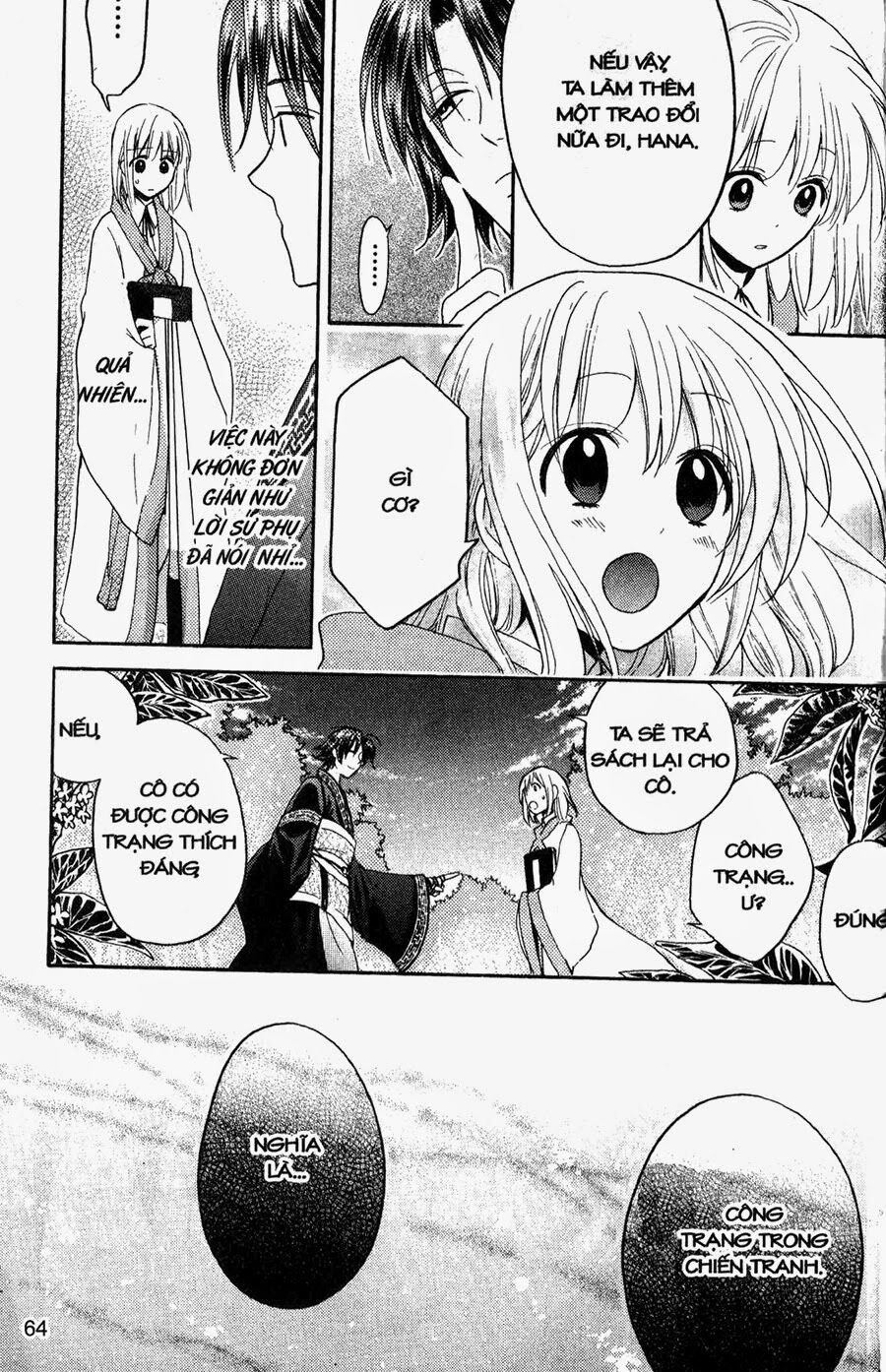 Chuyện Tình Chiến Quốc: Chapter 8