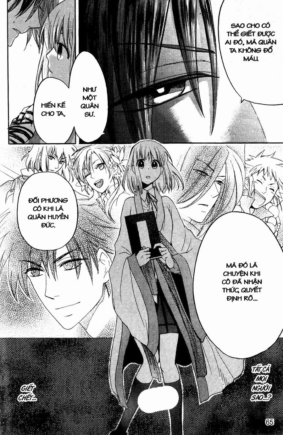 Chuyện Tình Chiến Quốc: Chapter 8