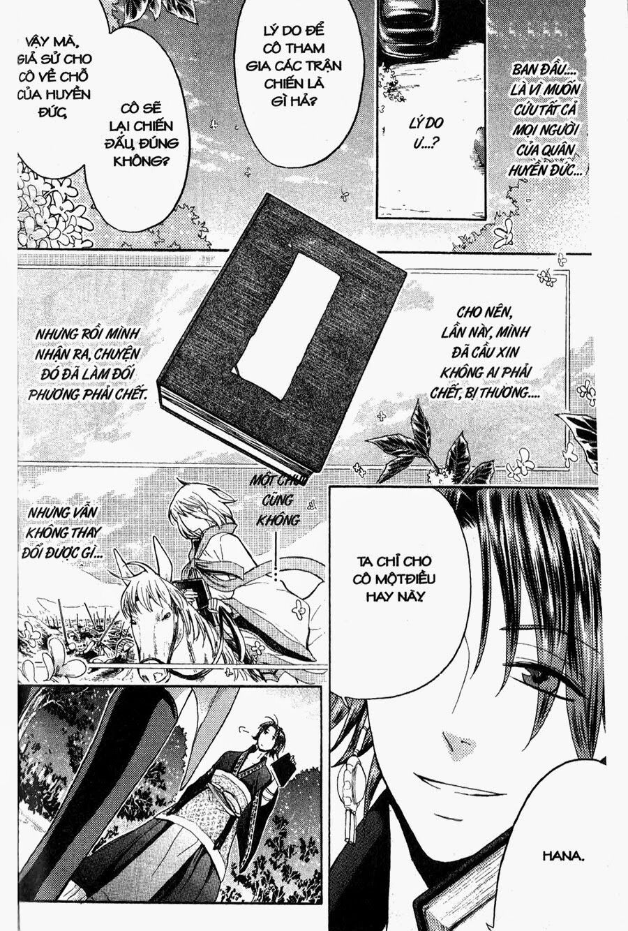 Chuyện Tình Chiến Quốc: Chapter 8