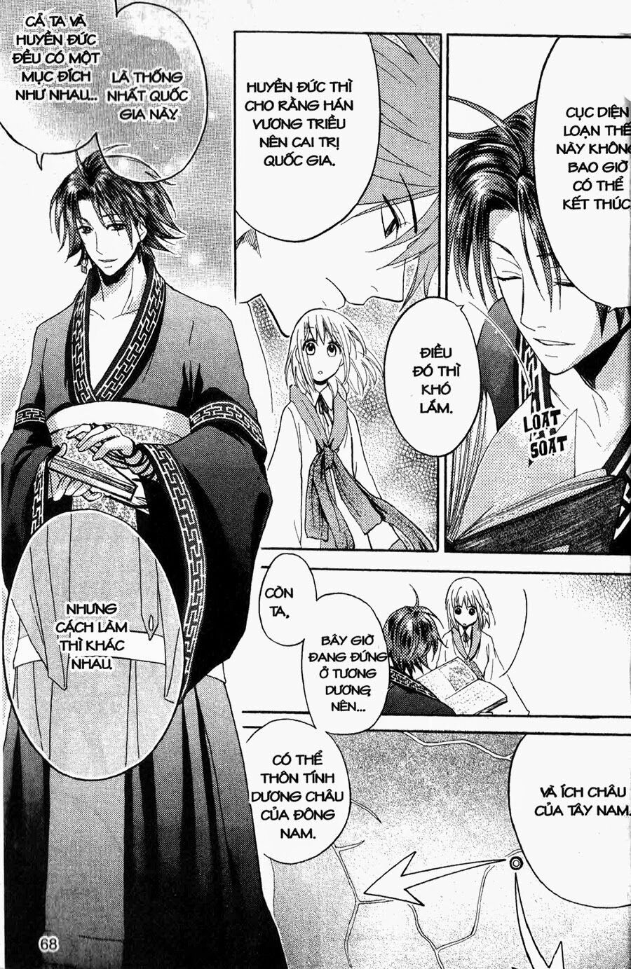 Chuyện Tình Chiến Quốc: Chapter 8