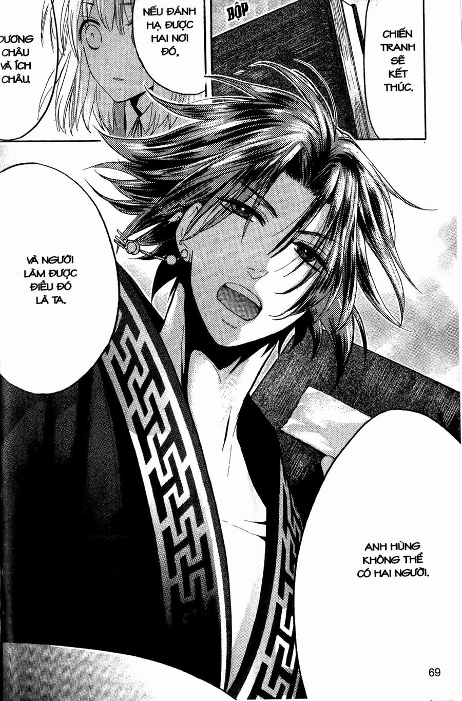 Chuyện Tình Chiến Quốc: Chapter 8