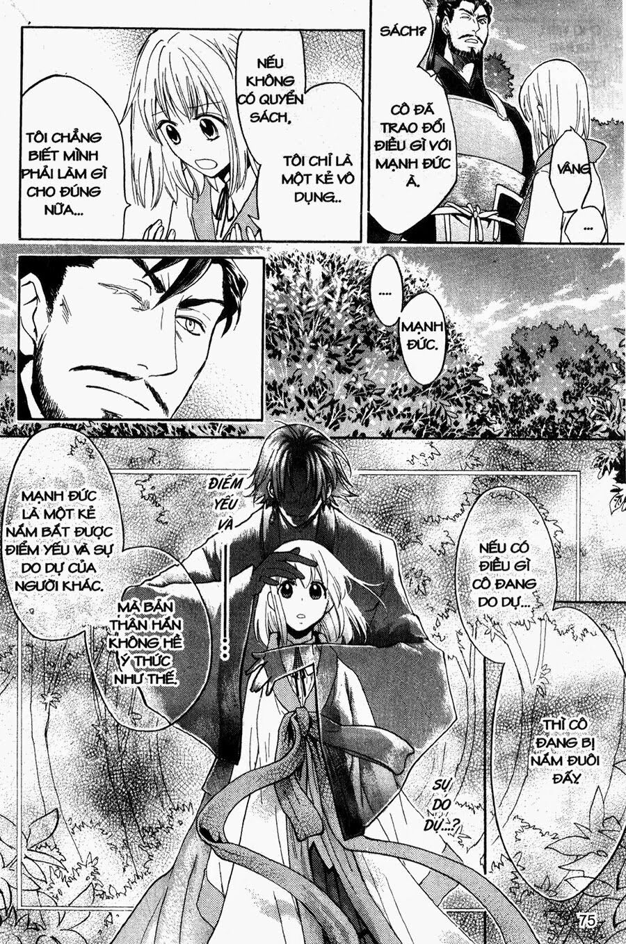Chuyện Tình Chiến Quốc: Chapter 8